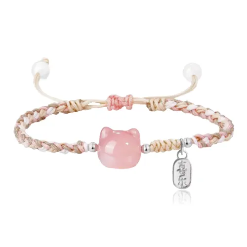 AEMC Ткань Цветная глазурь Браслет Шнурки Унисекс