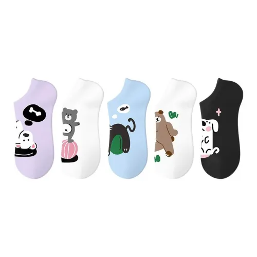 Happylemon Низкие носки женские упаковка из 5 пар