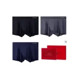 Чёрный + Тёмно-серый + Королевский синий - Подарочный набор «Любовь с первого взгляда»