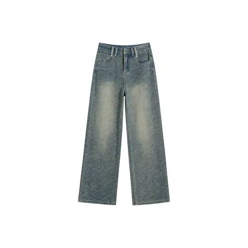 Garbege Синие Длинные Джинсы Женские Стиль