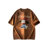 Карамельный кофейный