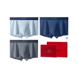 Аква-синий + Королевский синий + Темно-серый - Подарочный набор «Любовь с первого взгляда»