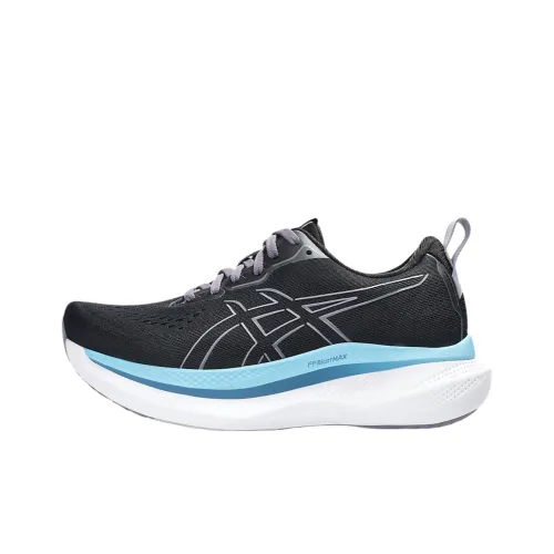 Asics GLIDERIDE MAX Low Топ Беговые кроссовки Унисекс Черный