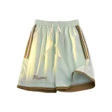 Горох Зеленый