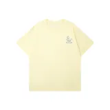 Абрикосовый