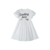 Натуральный белый