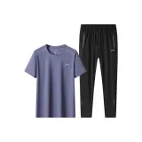 Комплект одежды (Серая синяя рубашка с коротким рукавом + черные штаны)