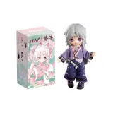 Бесплатно и Легко Бродячий / Тень Луны / Распакованный