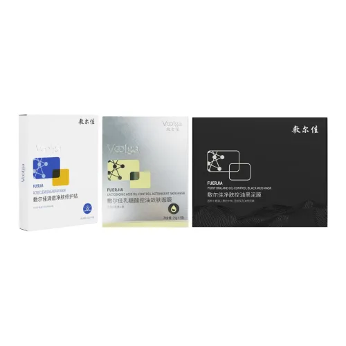 Voolga Sheet Masks Освежающий Унисекс