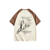 Абрикос и кофе