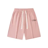 Кораллово-розовый