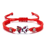 Благословение Бабочка Приходит - Позиционирование стиля B