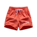 Арбузно-розовый красный