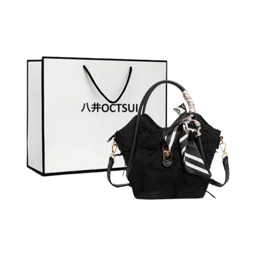 OCTSUI ПУ (полиуретан) Сумка через плечо Сумка Женская Розовая Зеленая Черная