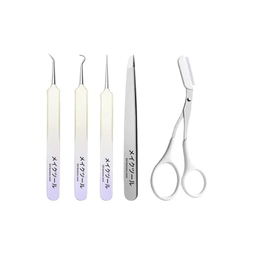 XIAOTIANLAI MAKE UP Инструменты Унисекс