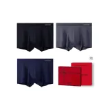 Чёрный + Тёмно-серый + Королевский синий - Любовь Коробка