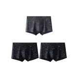 Чёрный + Чёрный + Тёмно-серый