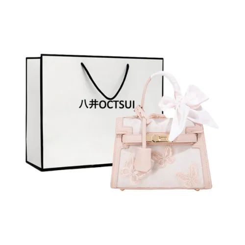 OCTSUI ПУ (полиуретан) Принцесса Diana Маленькая квадратная сумка сумка Kelly сумка через плечо сумка Women's White Pink