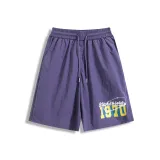 Фиолетовый