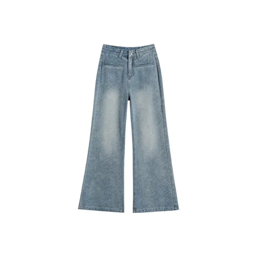 Garbege Небесно-голубые Брюки Женские Джинсы