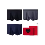 Чёрный + Тёмно-серый + Королевский синий - Любимая коробка