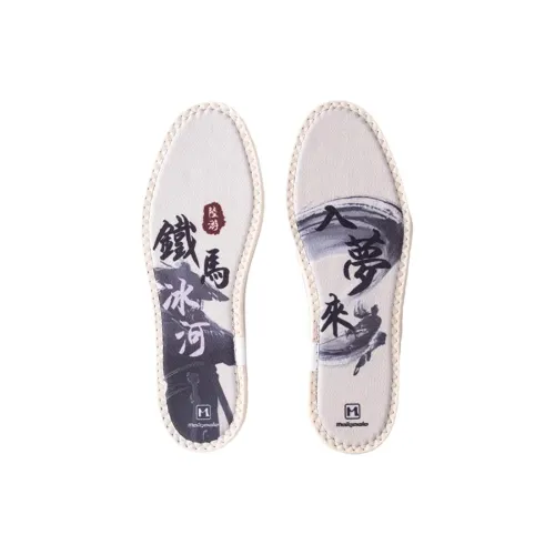 maigaole Хлопок Linen Blend Стельки Unisex