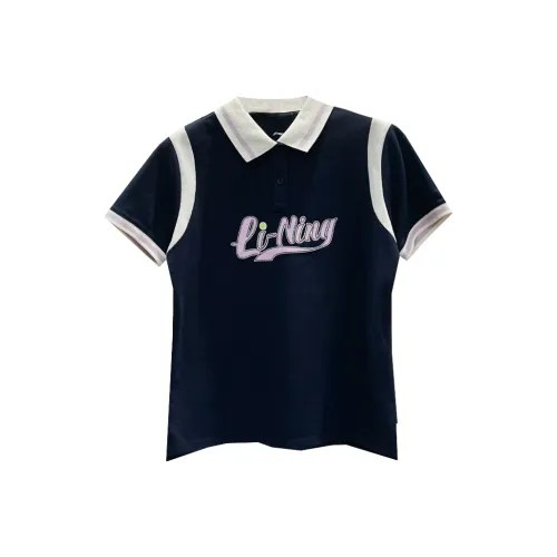 LINING YOUNG Поло Теннис SS25 Темно-морской синий Подростки