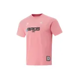 Абрикосово-розовый