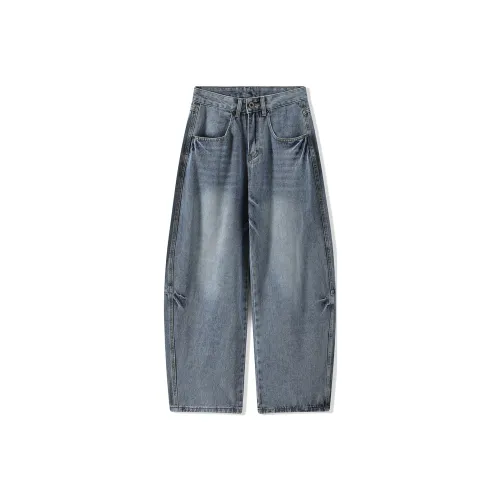 Michael Rock Синий Унисекс Джинсы