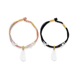 Парный ~ (Черный шнур + Радужный шнур)