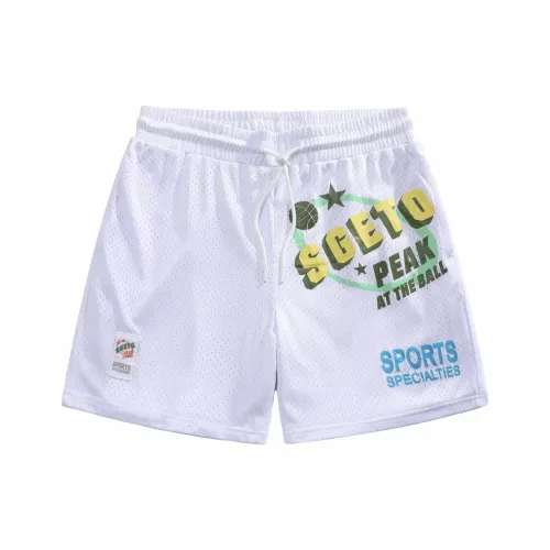 KPADB Белые Унисекс Баскетбольные Шорты