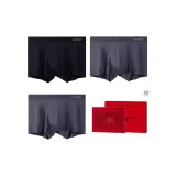 Чёрный + Тёмно-серый + Тёмно-серый - Подарочный набор «Любовь с первого взгляда»