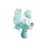 Синий инопланетянин [Машина для пузырьков инопланетянина]