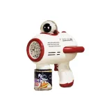 Красный Космонавт [Космонавт Пузырьки Машина]