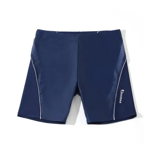 QIAODAN Индиго Мужские Плавательные Шорты