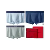 Аква Синий + Королевский Синий + Серо-Зеленый - Коробка Любовь