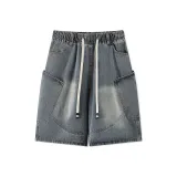 Светло-голубой