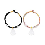 Парный ~ (Черный шнур + Радужный шнур)