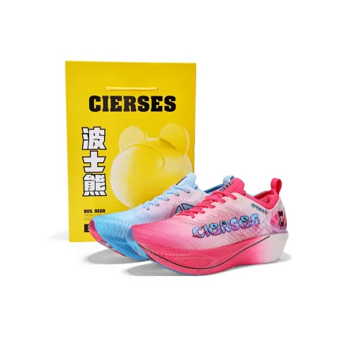 CLERSES Muscle Cloud Limited Беговые кроссовки Низкий Топ Унисекс
