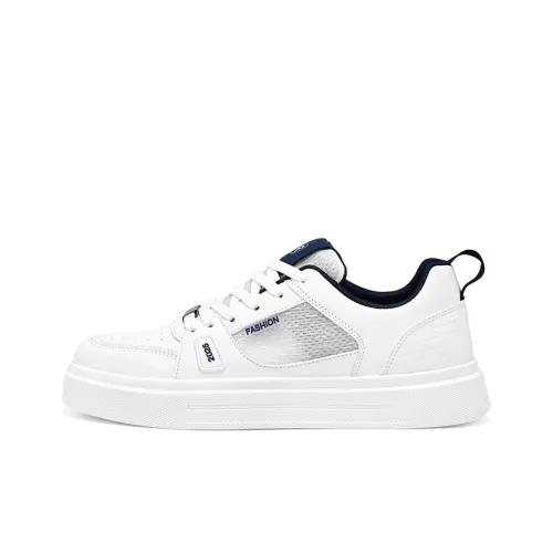 Sportful Balance Дышащий Отводящий Влагу Низкий Топ Кроссовки для Скейтбординга Мужские