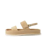 Абрикосовый