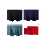 Чёрный + Королевский Синий + Гороховый Зелёный - Подарочный набор "Любовь с первого взгляда"