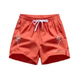 Арбузно-розовый красный