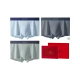 Аква Синий + Темно-Серый + Серо-Зеленый - Подарочный набор "Любовь с первого взгляда"