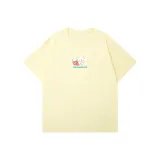 Абрикосовый