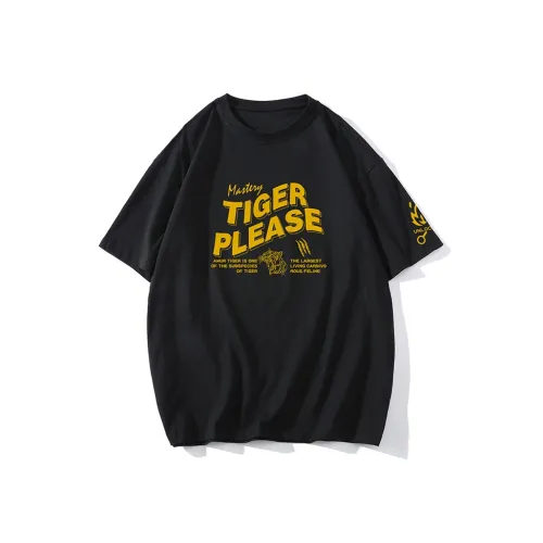 Sacrednss R Школьный возраст T Рубашки