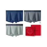 Королевский синий + Темно-серый + Серо-зеленый -- Любовь God Коробка