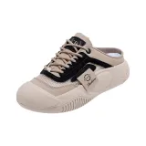 Хаки черный