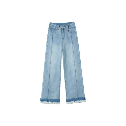 Garbege Светло-синие Джинсы Женские, длина Ankle