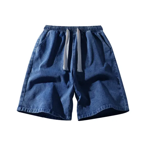 JEANSWEST Унисекс Джинсовые шорты